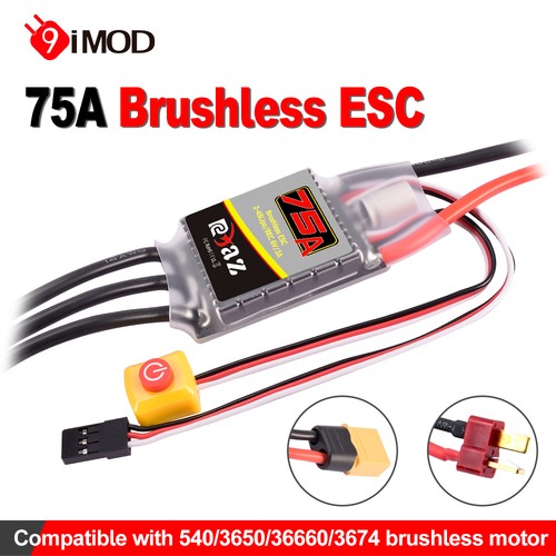 9imod 75a brushless esc 4s - 9imod, 2-4s